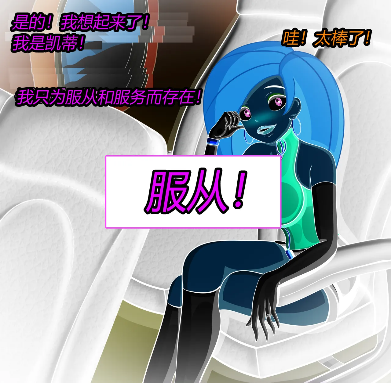 หน้า 107