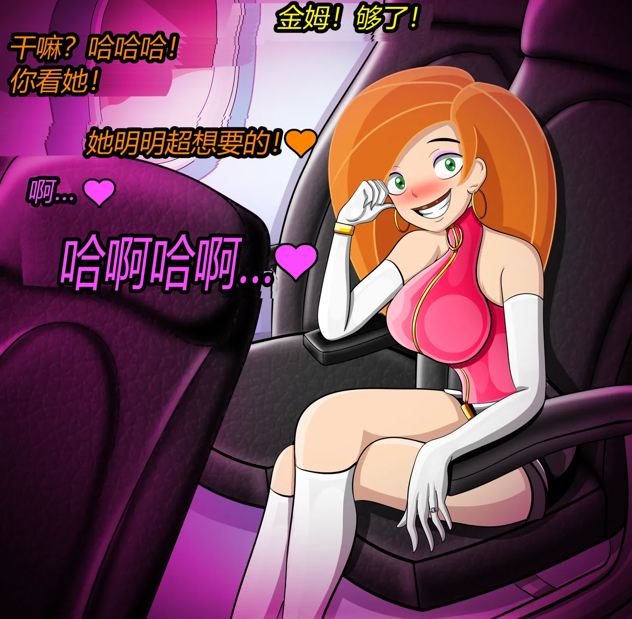 หน้า 121