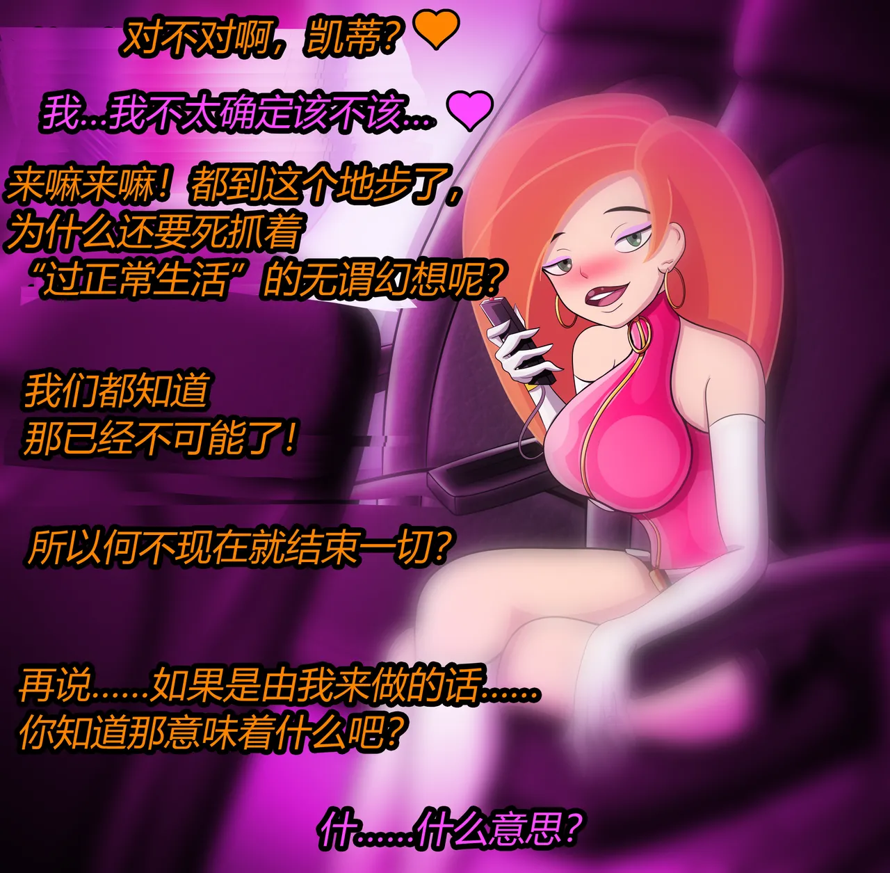 หน้า 122