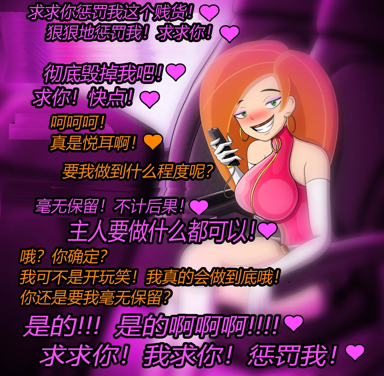 หน้า 124