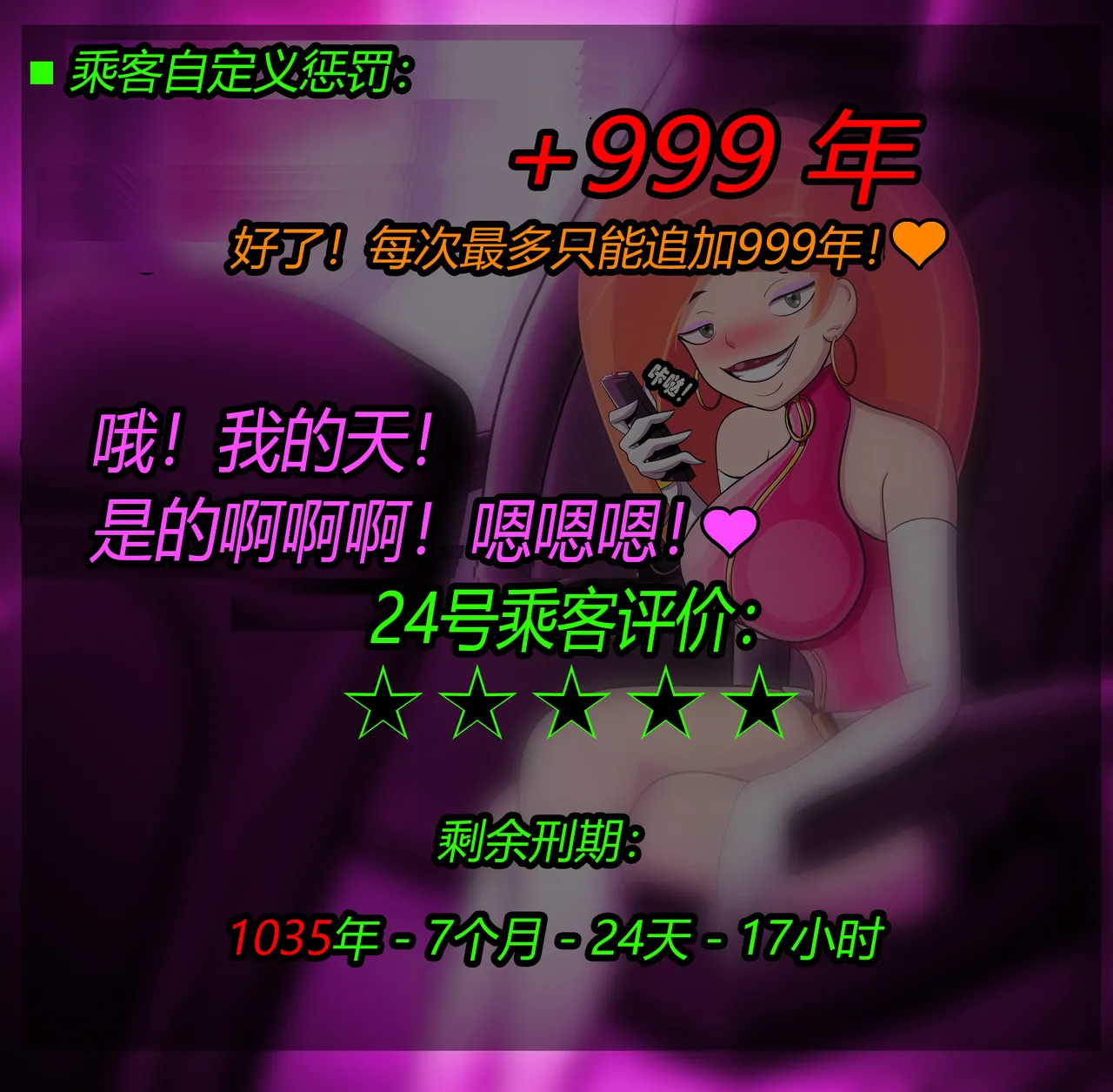 หน้า 126