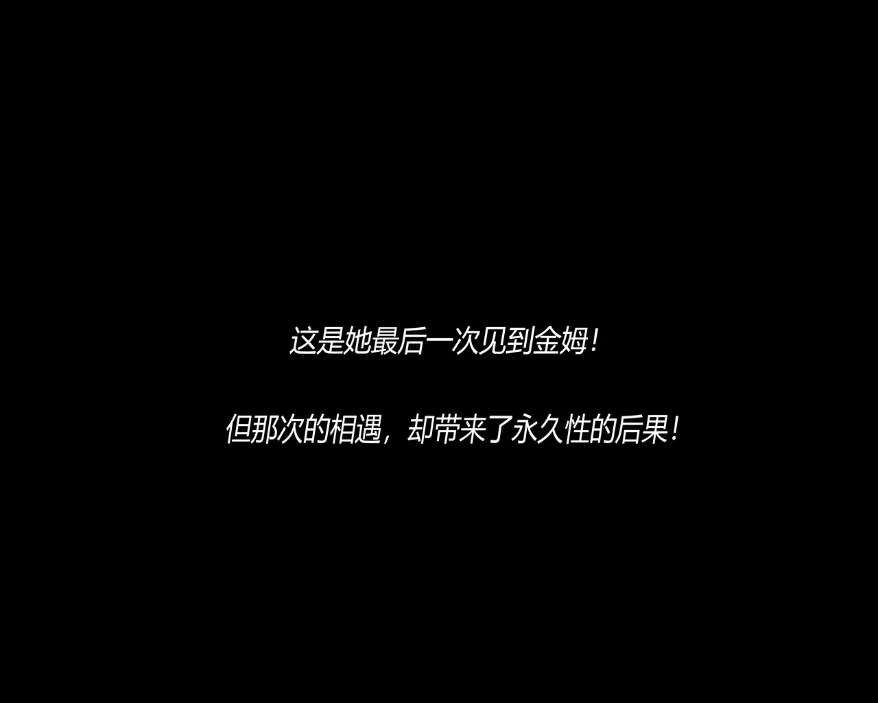 หน้า 131