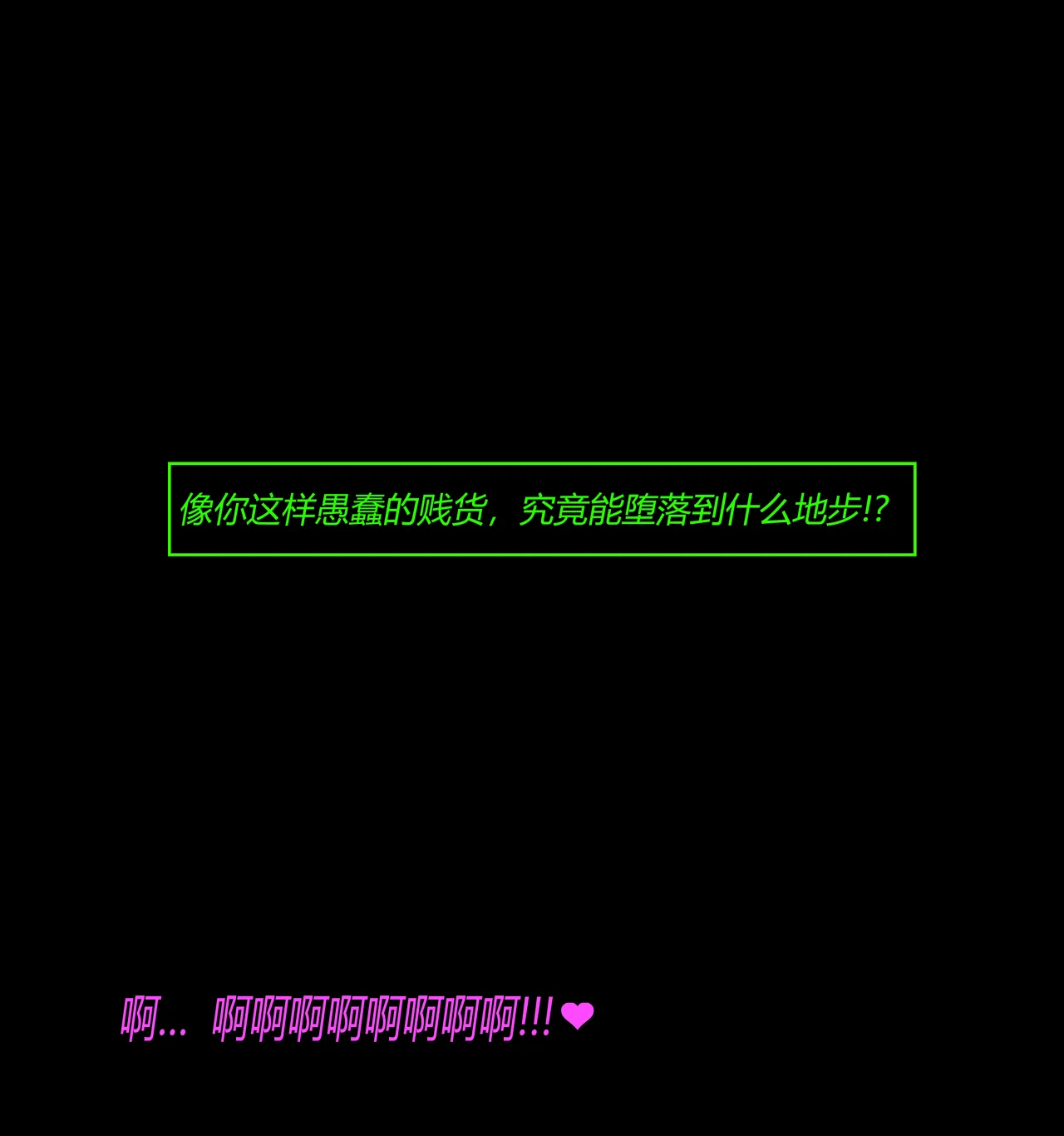 หน้า 154