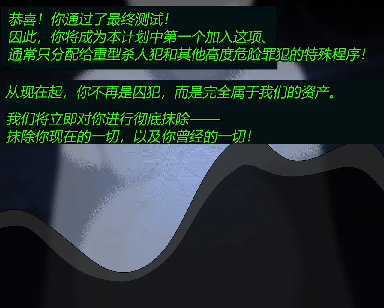 หน้า 203