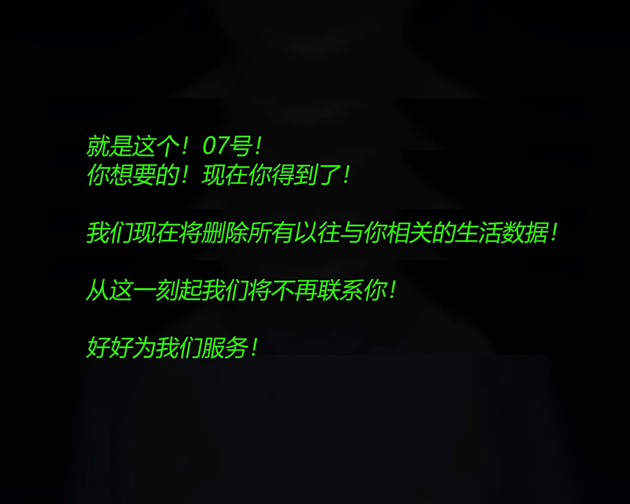 หน้า 205