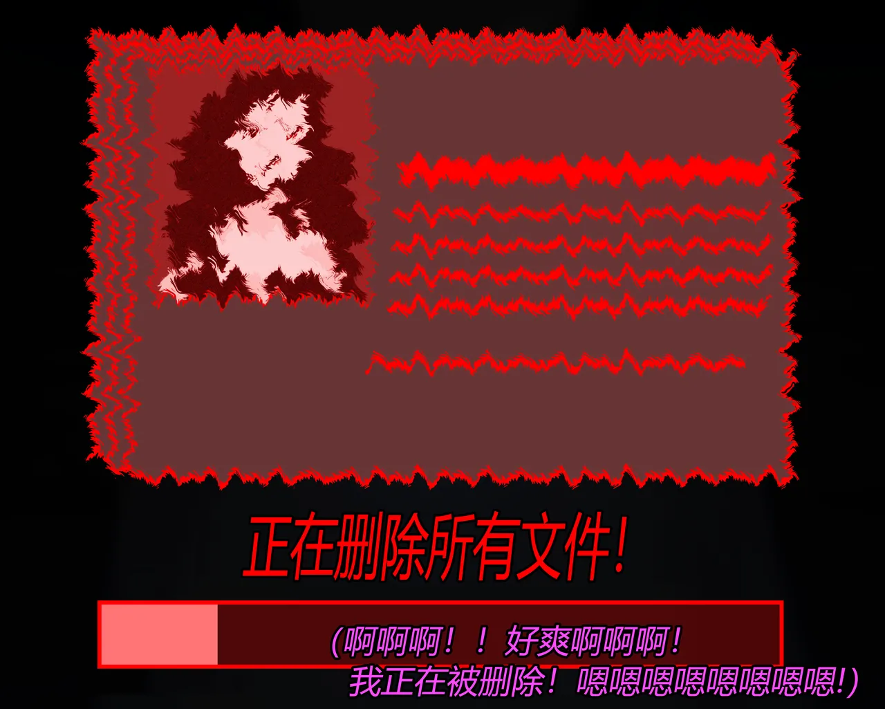 หน้า 206