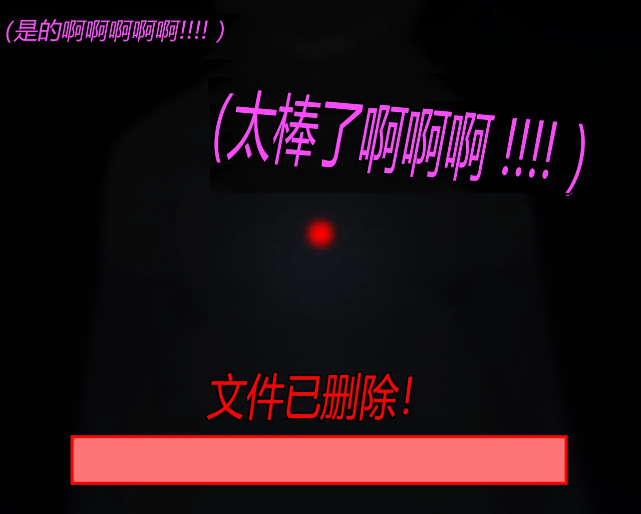 หน้า 207