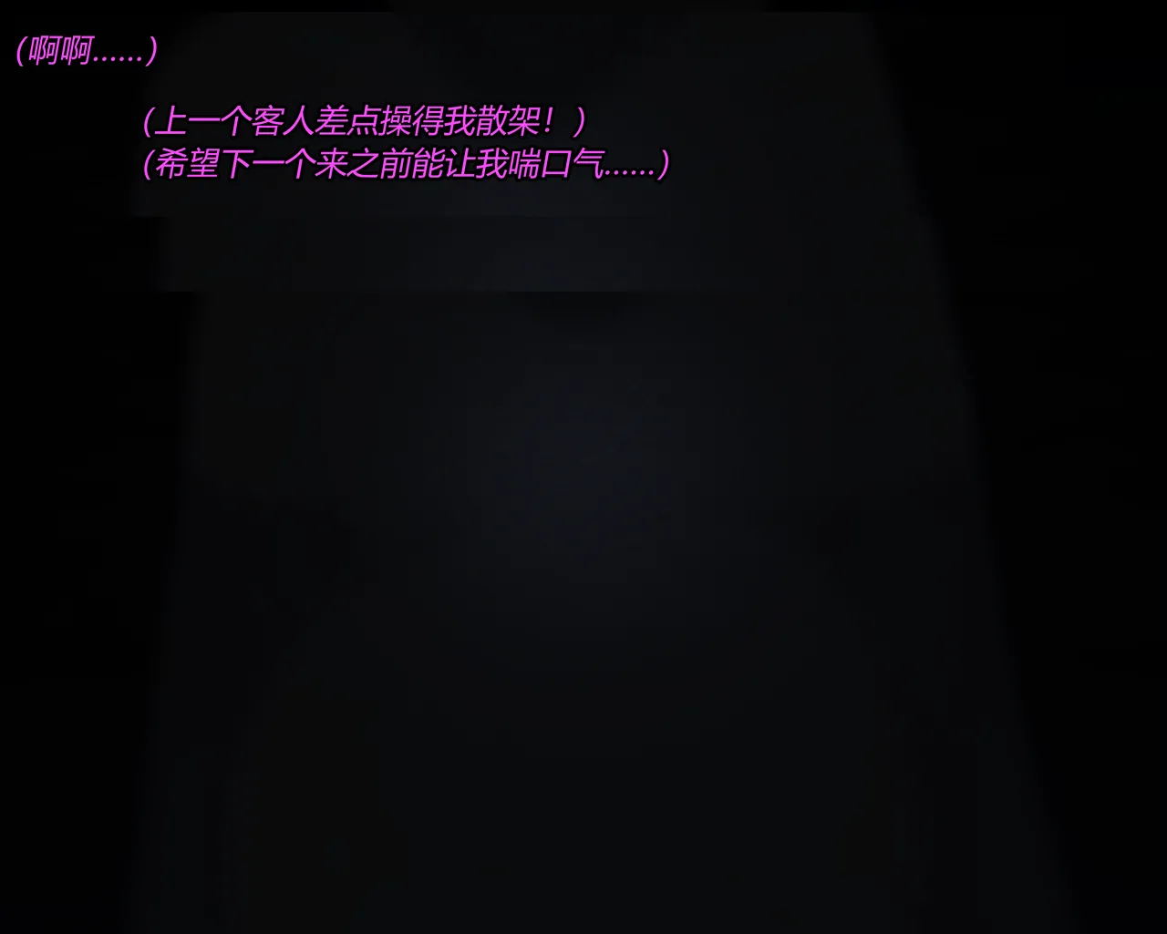 หน้า 215