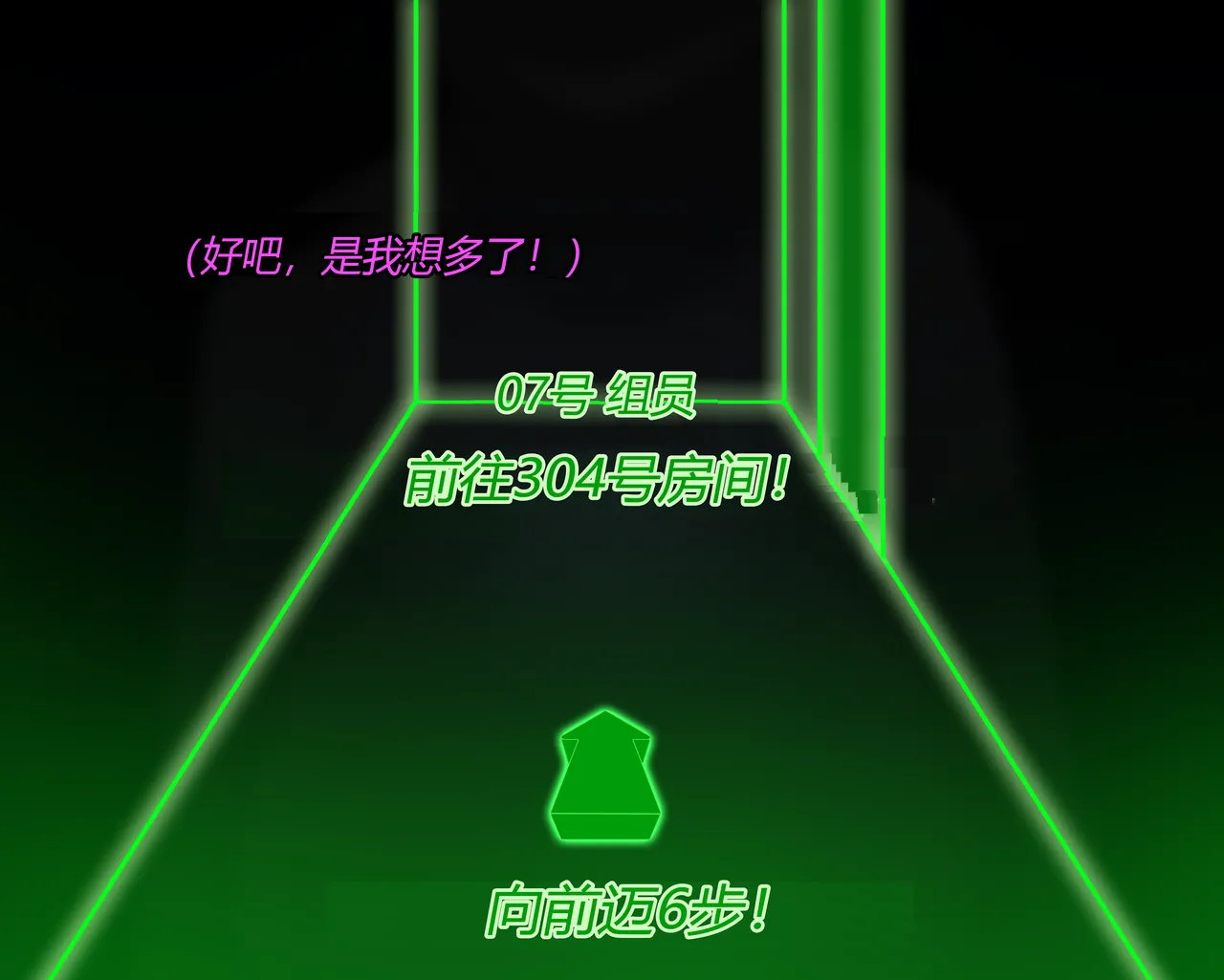หน้า 216