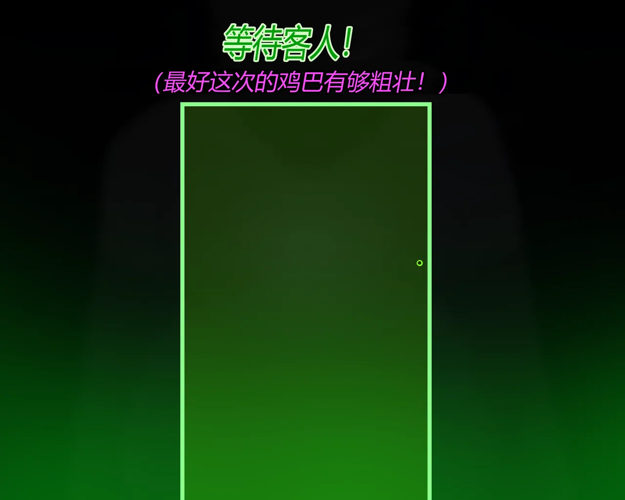 หน้า 218