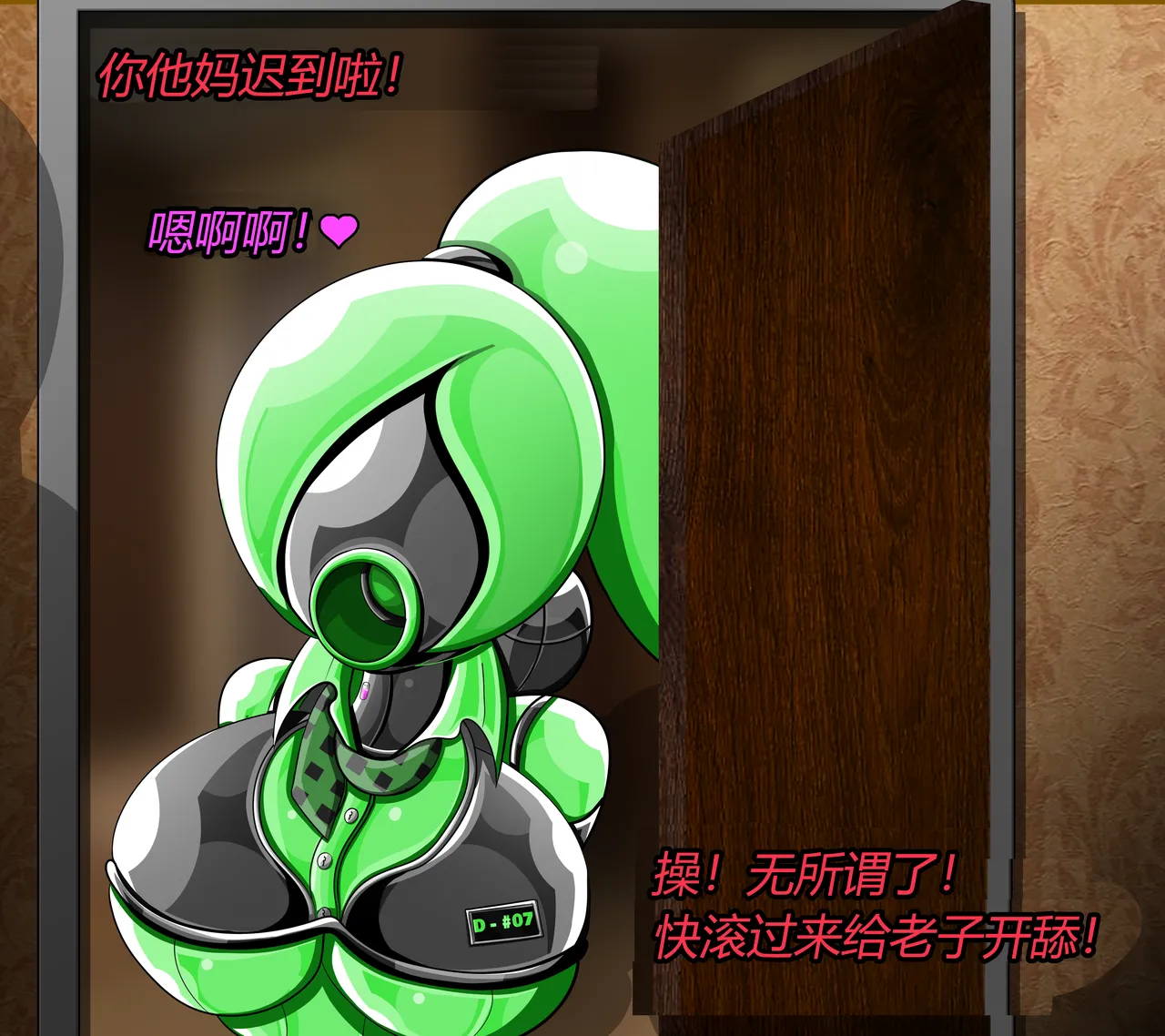 หน้า 219