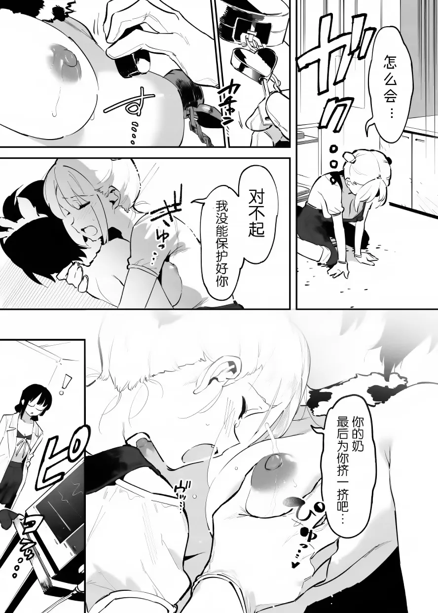 หน้า 104