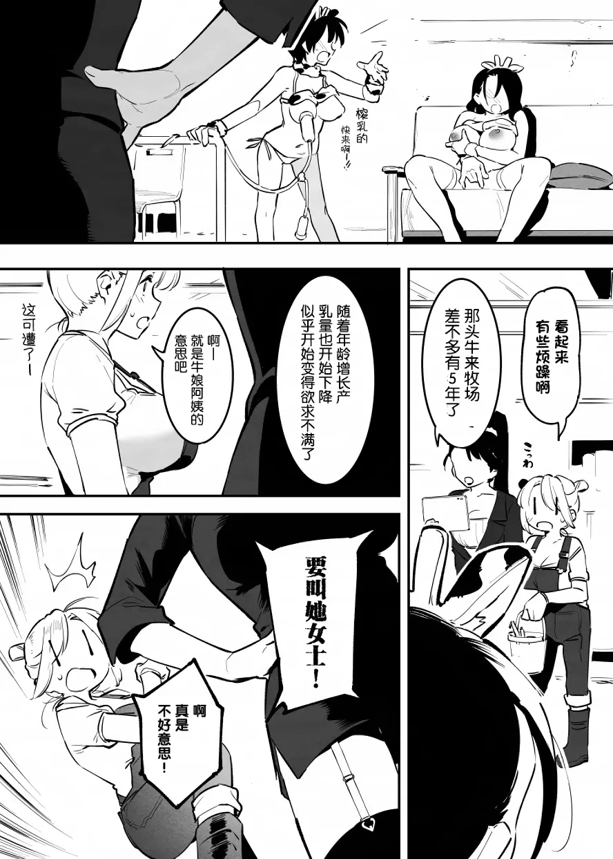 หน้า 134