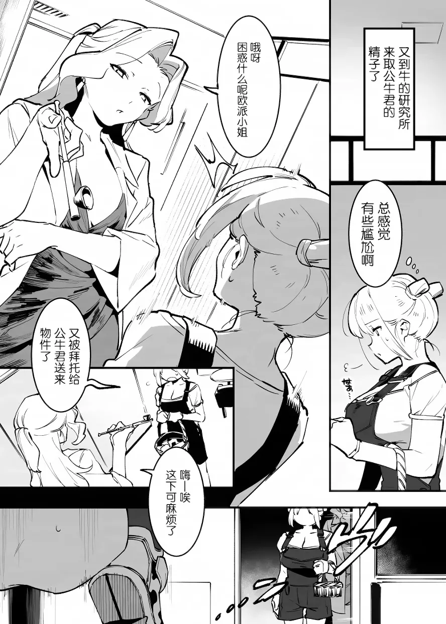 หน้า 204