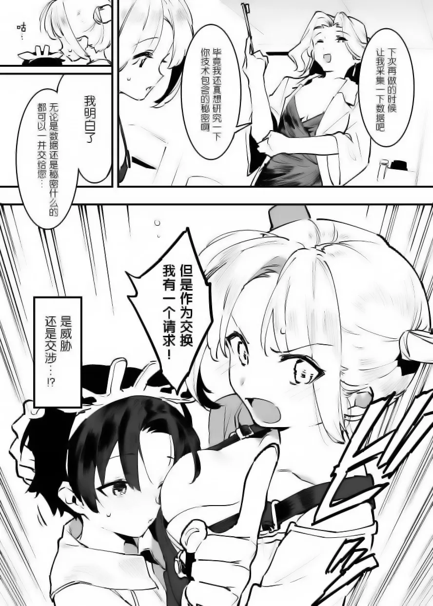 หน้า 219