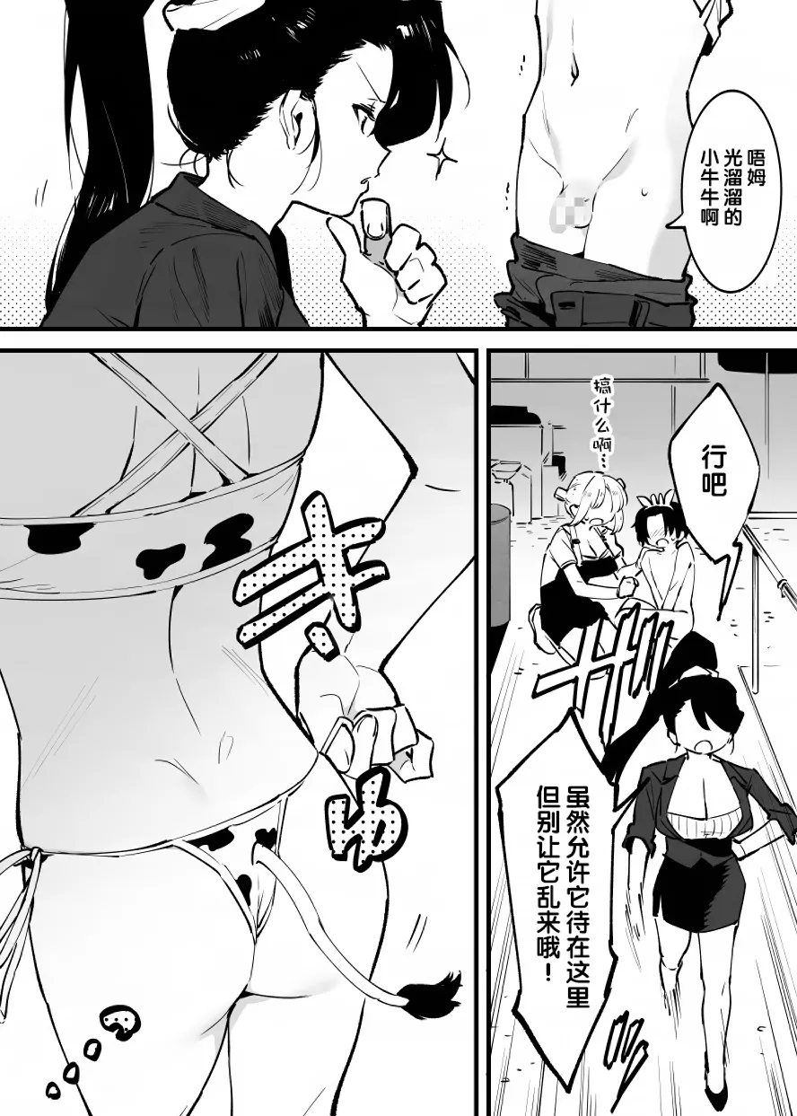 หน้า 223