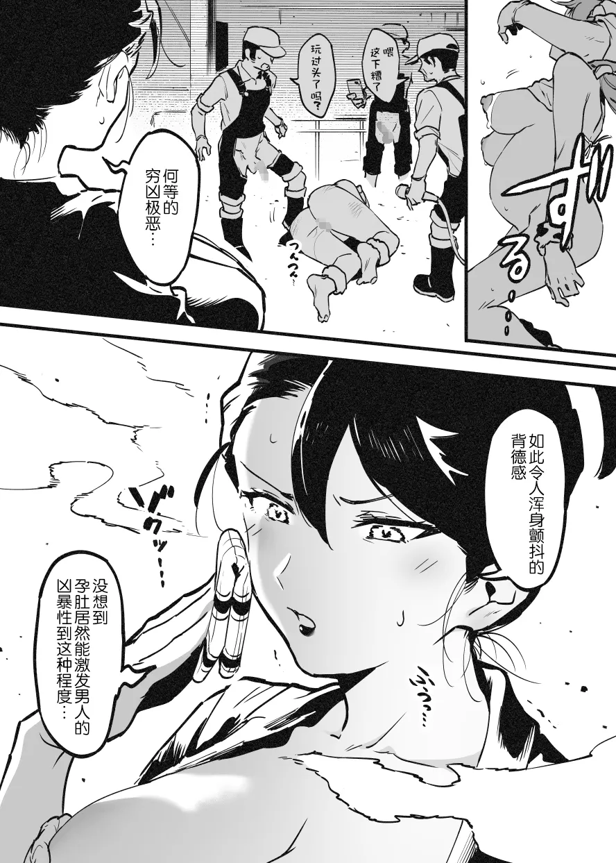 หน้า 301