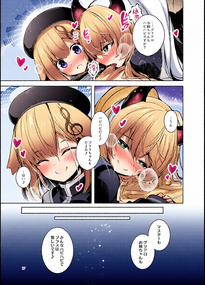 หน้า 18