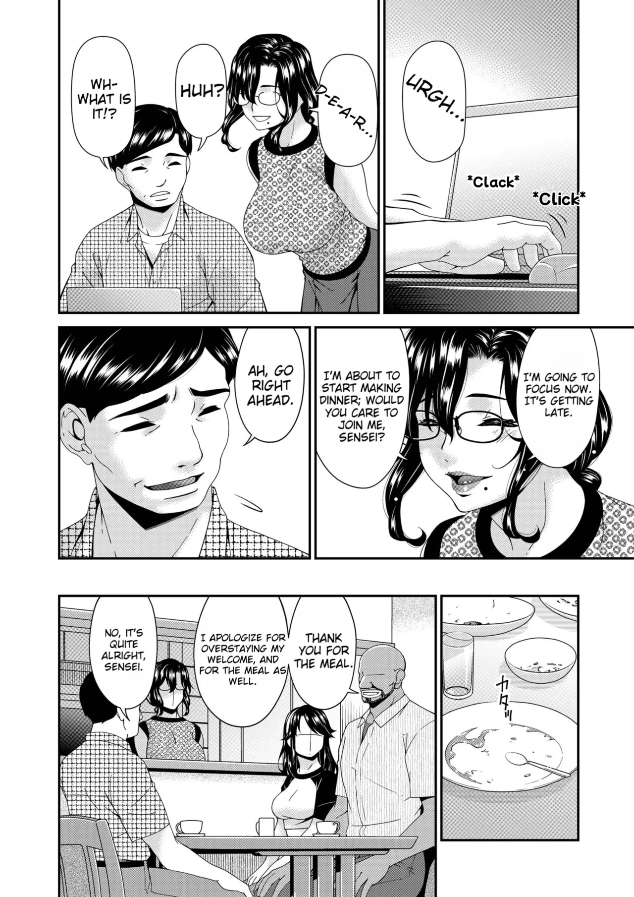 หน้า 114