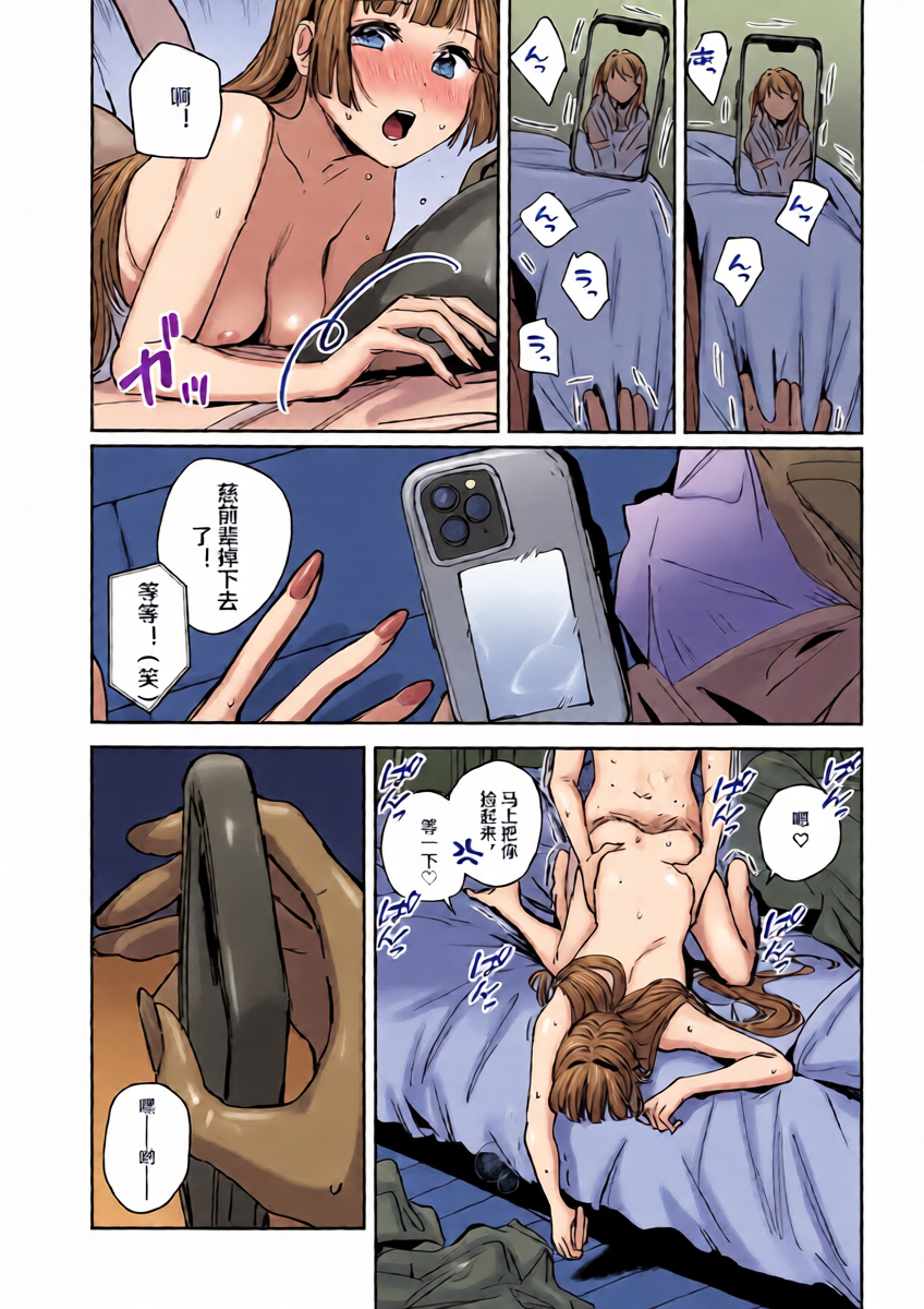 หน้า 18