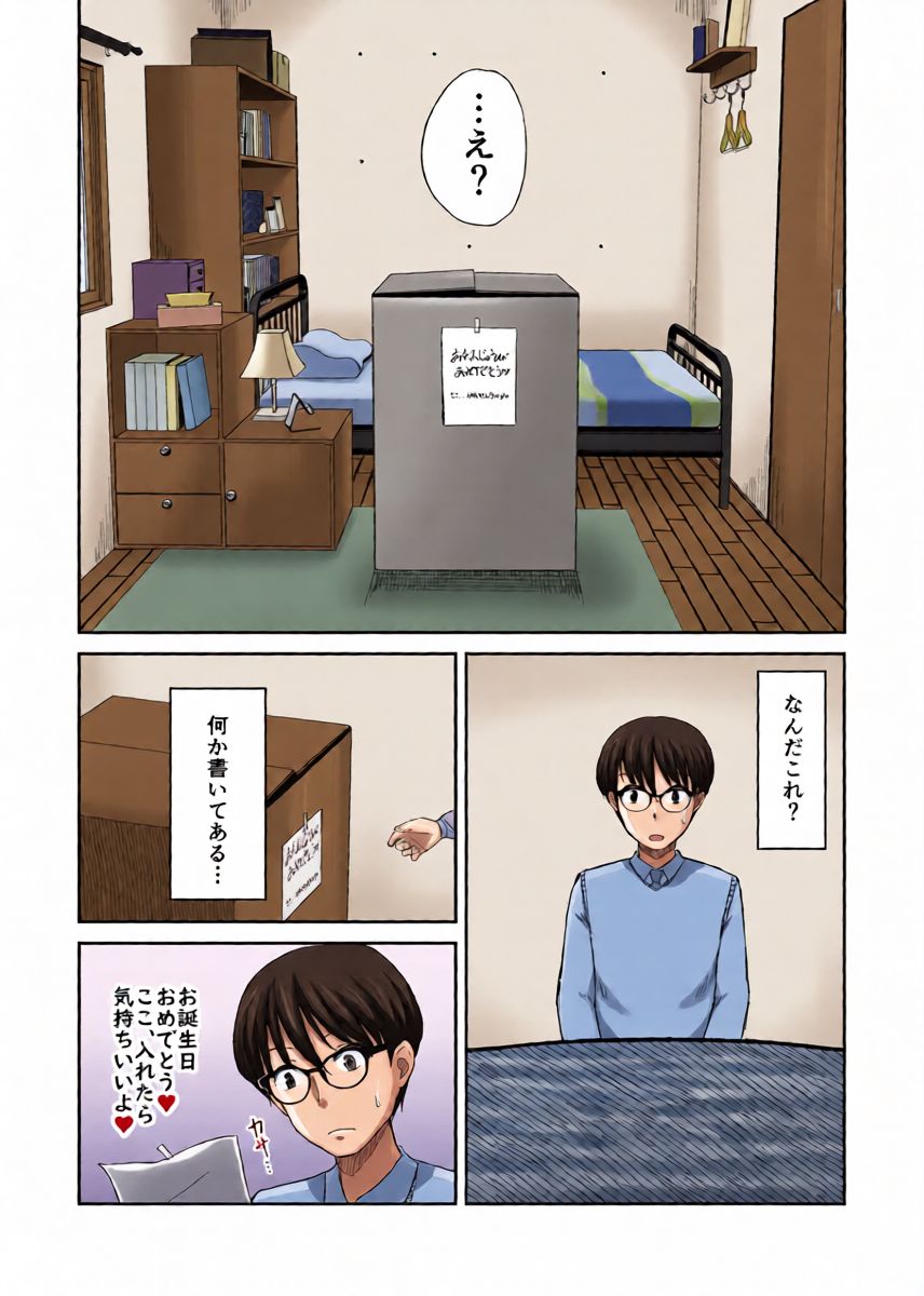 หน้า 5