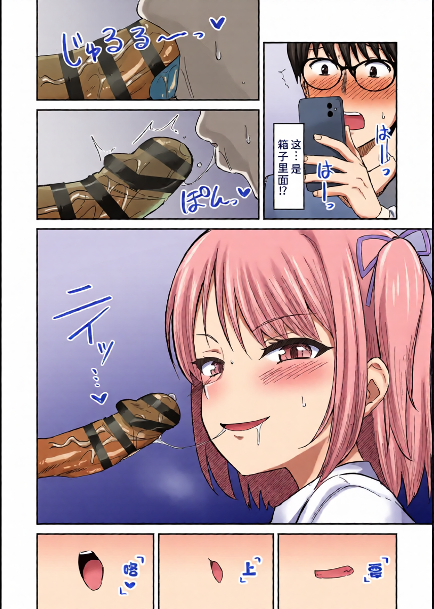 หน้า 12