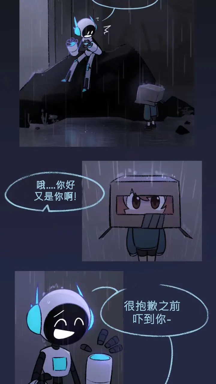 หน้า 24