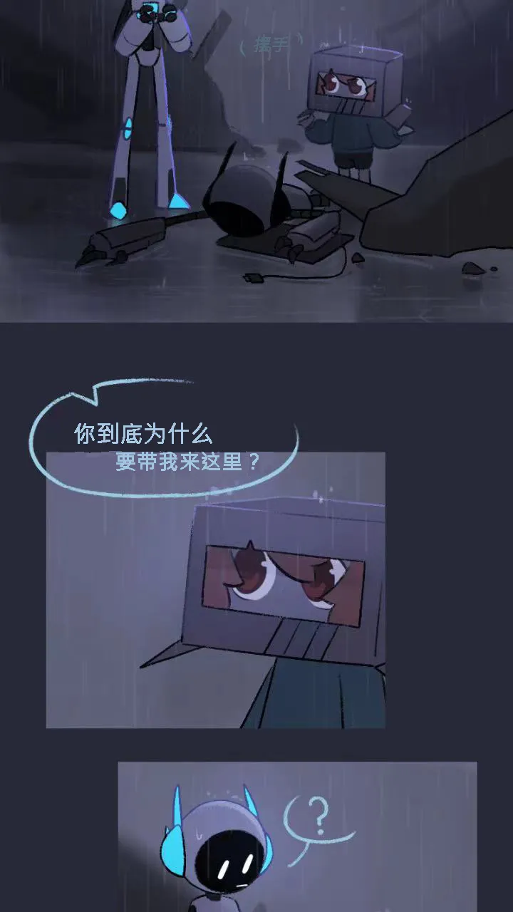 หน้า 31