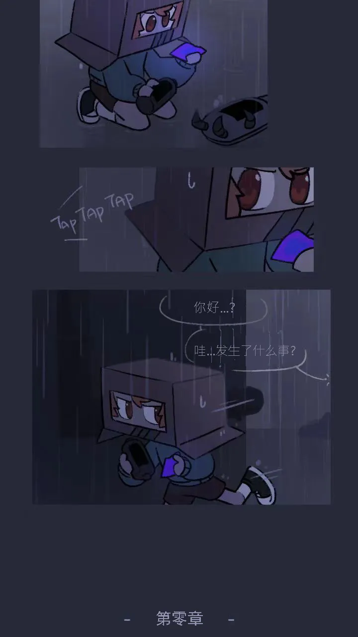 หน้า 52