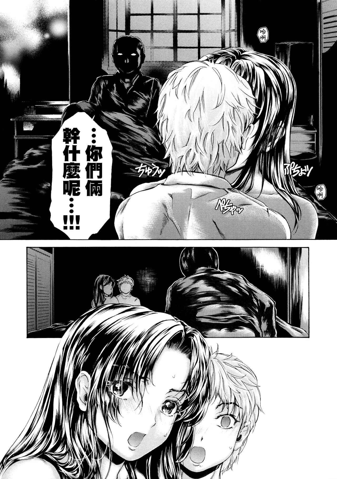 หน้า 646