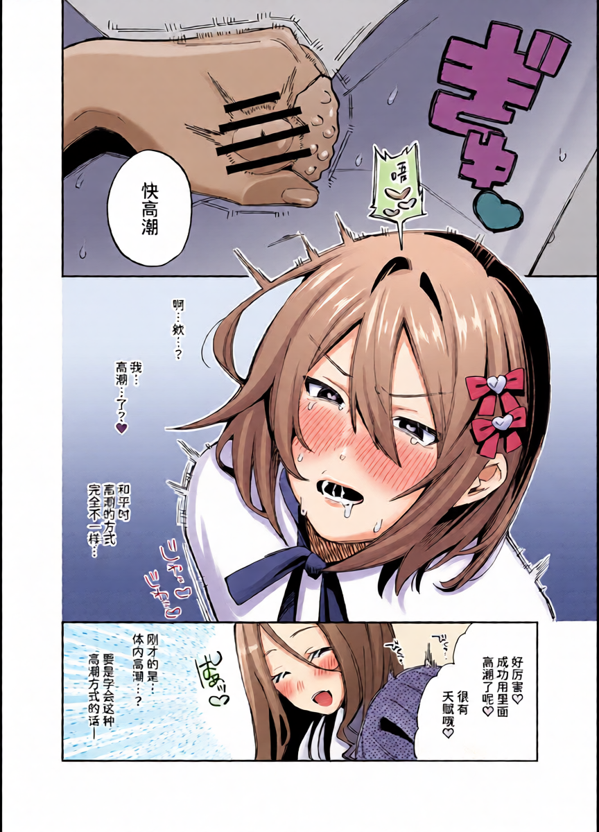 หน้า 35