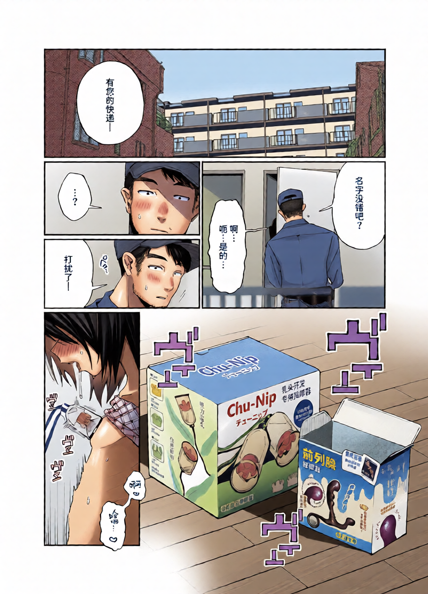 หน้า 42