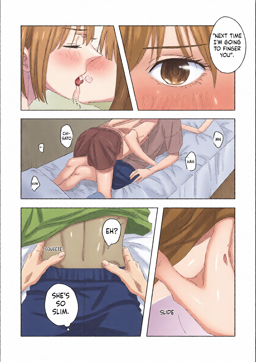 หน้า 4