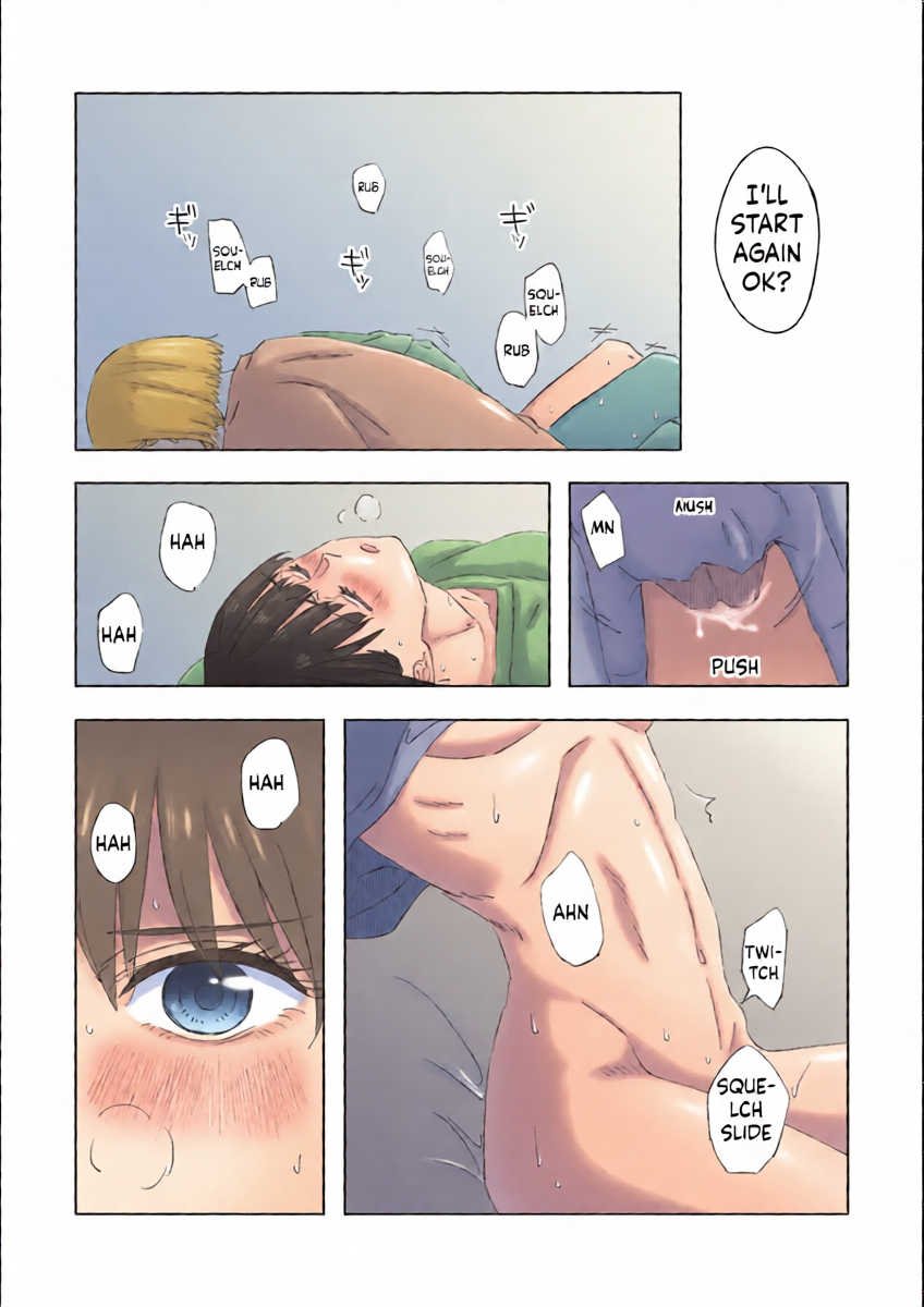หน้า 22