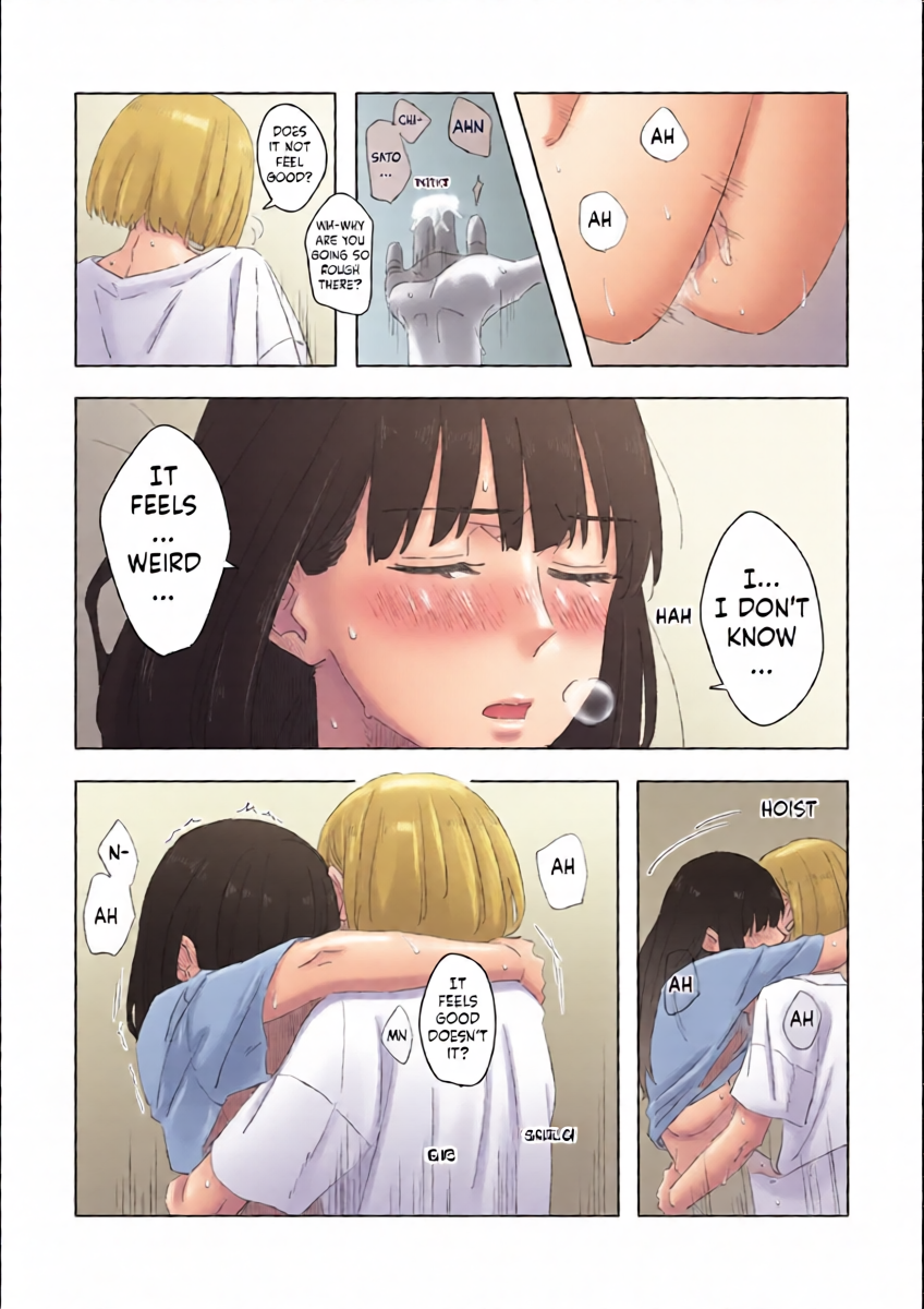 หน้า 23