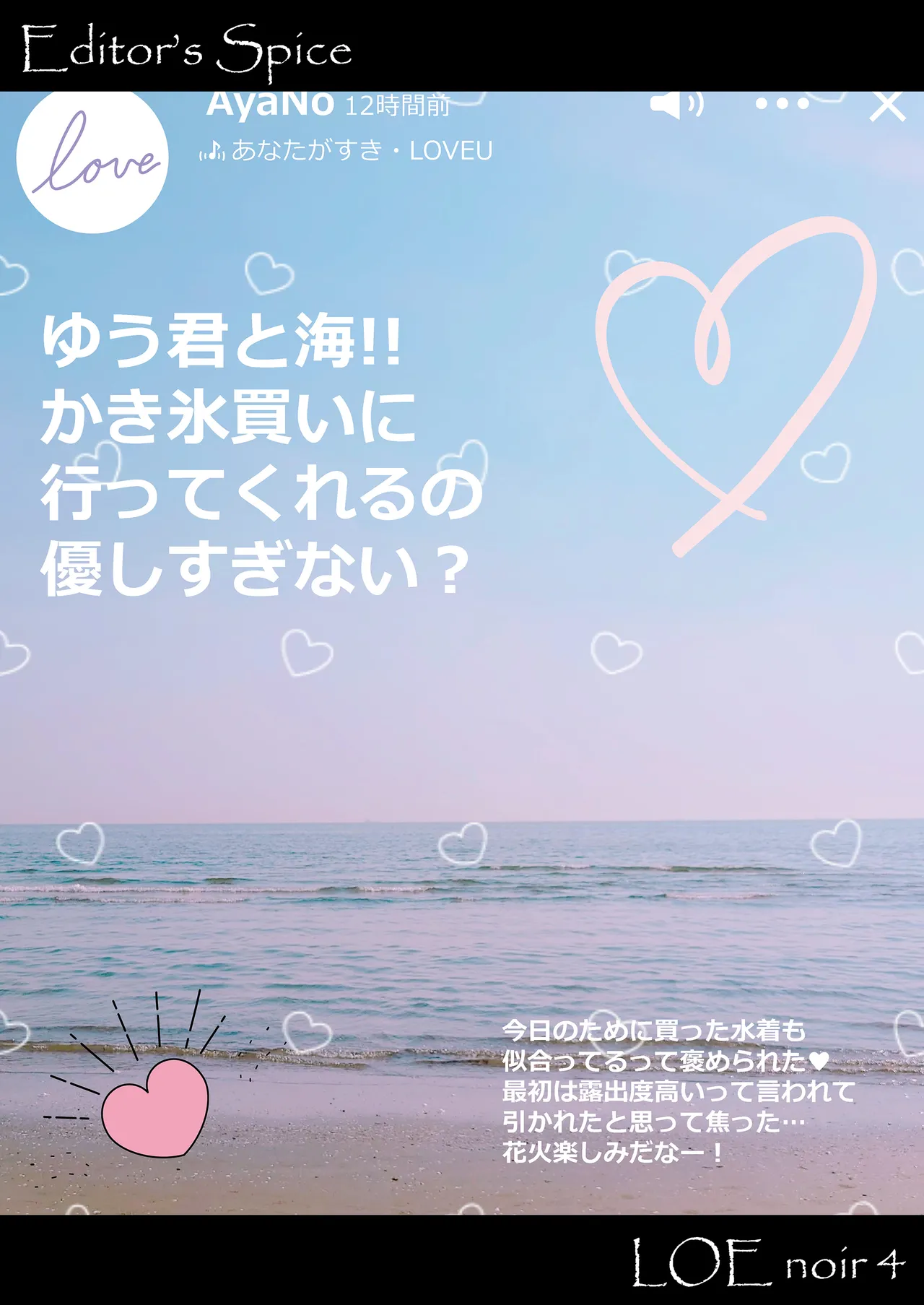 หน้า 35