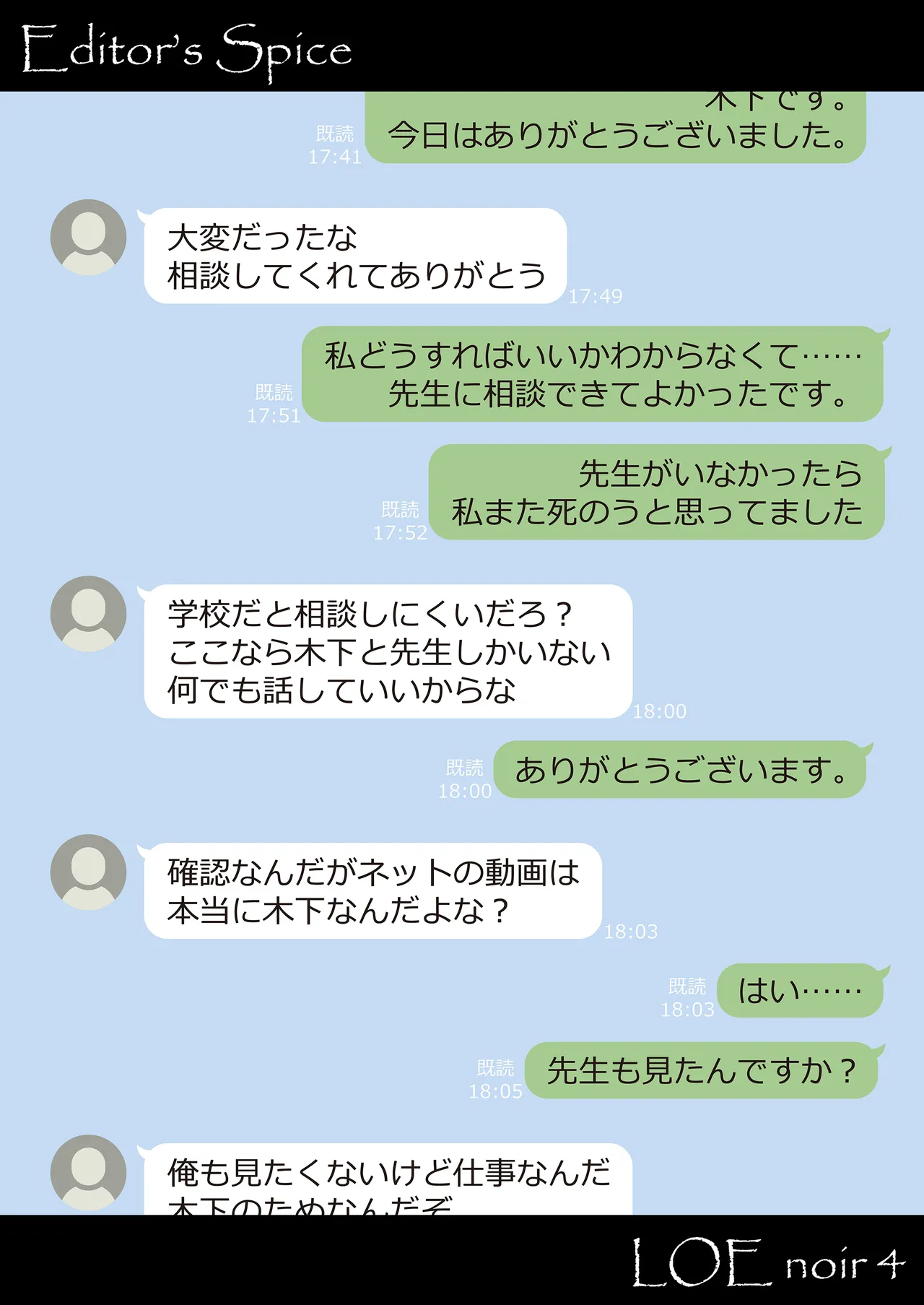 หน้า 66