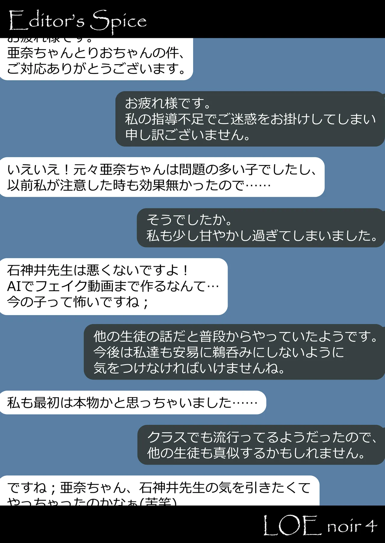 หน้า 94