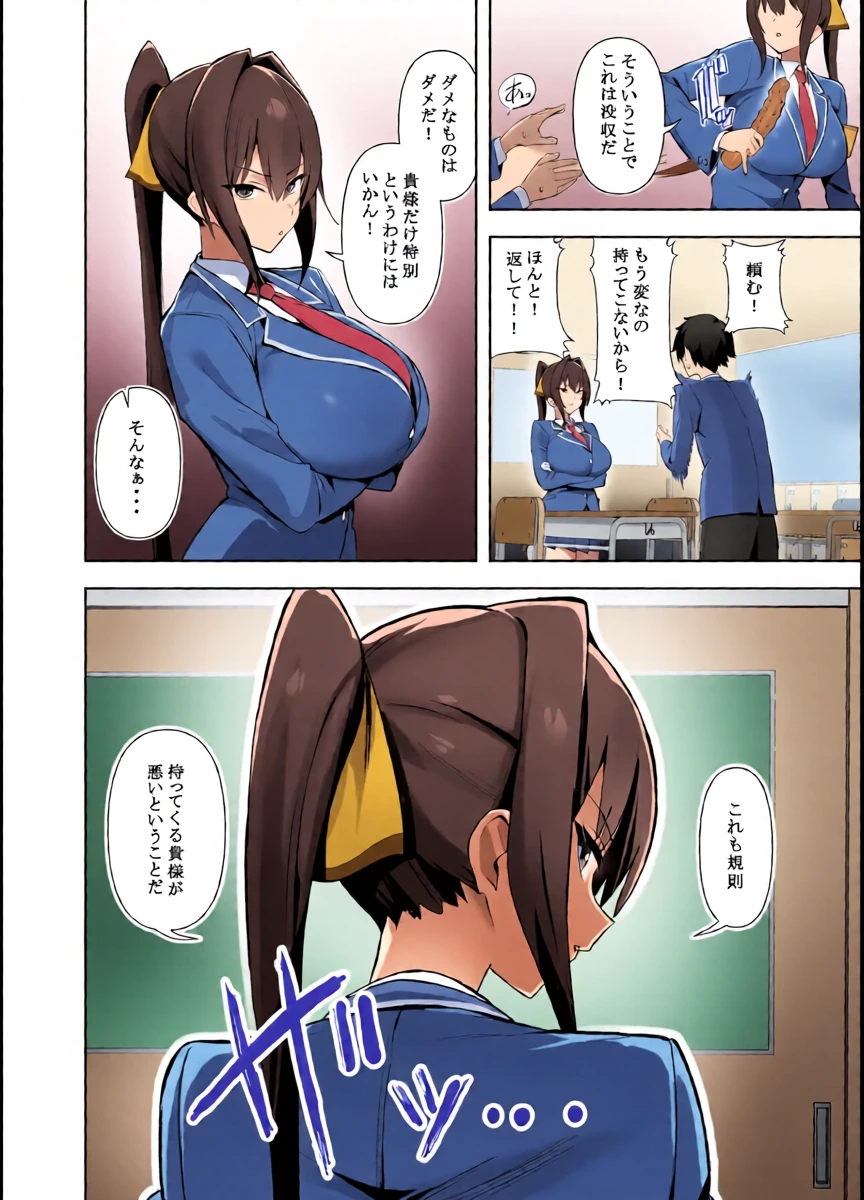 หน้า 5