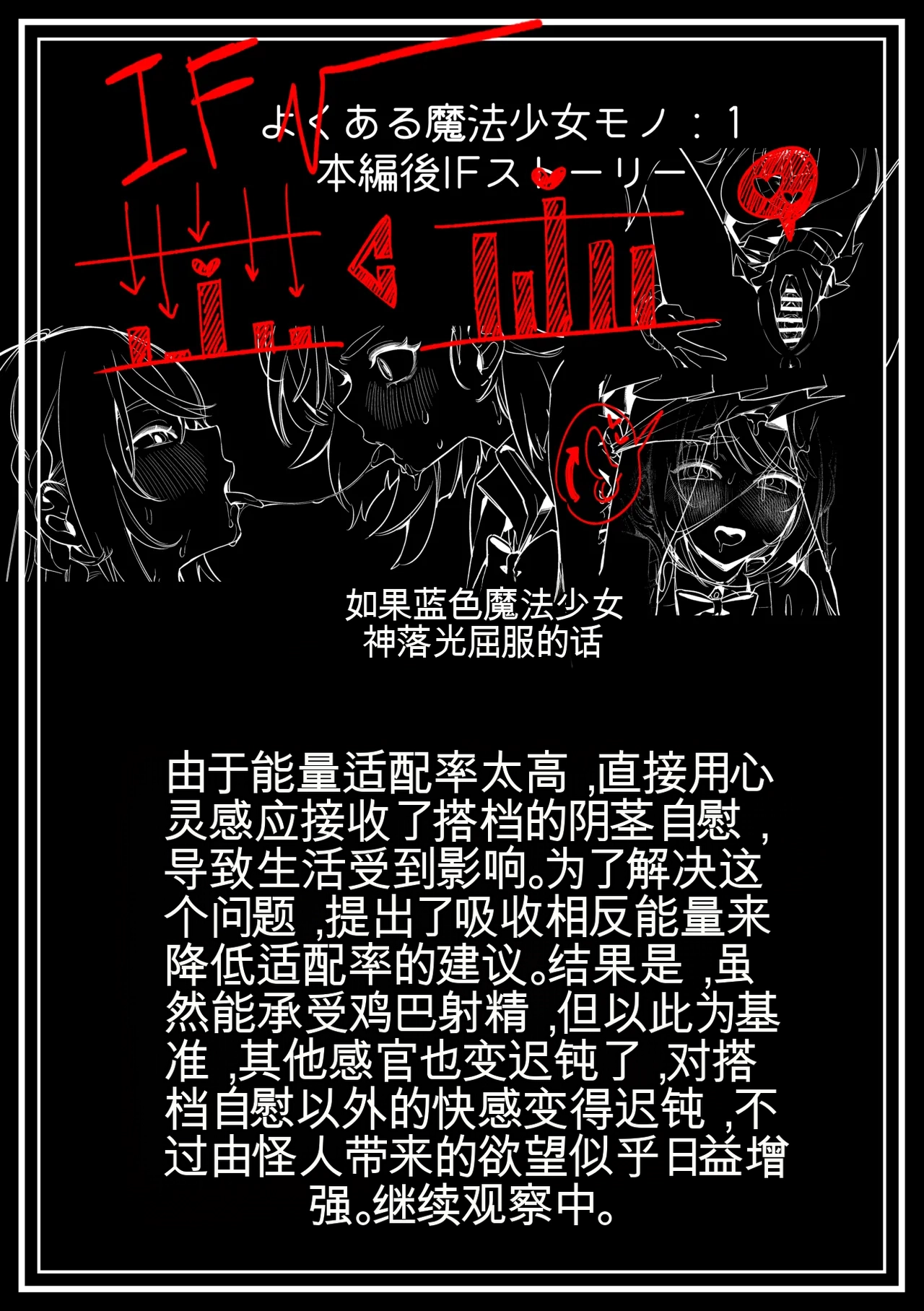 หน้า 53