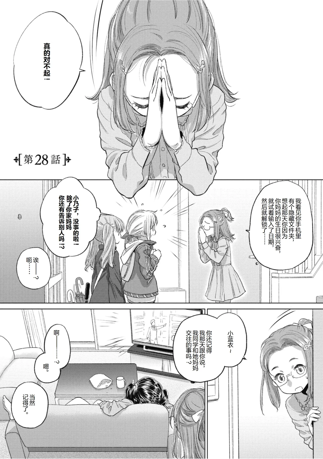 หน้า 177