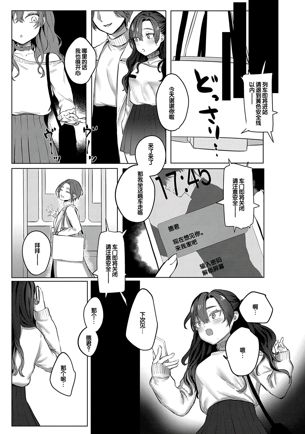 หน้า 62