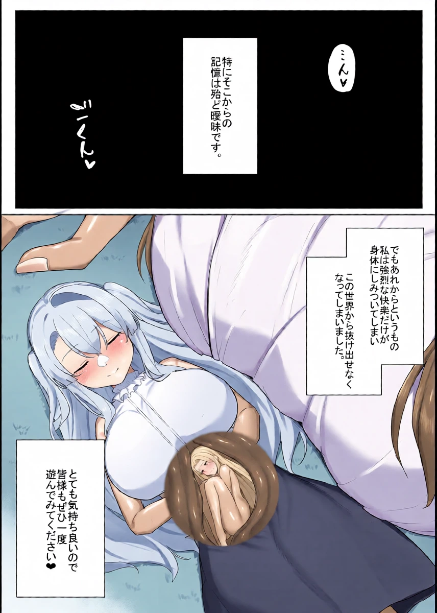 หน้า 45