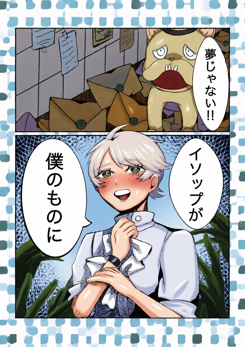 หน้า 18