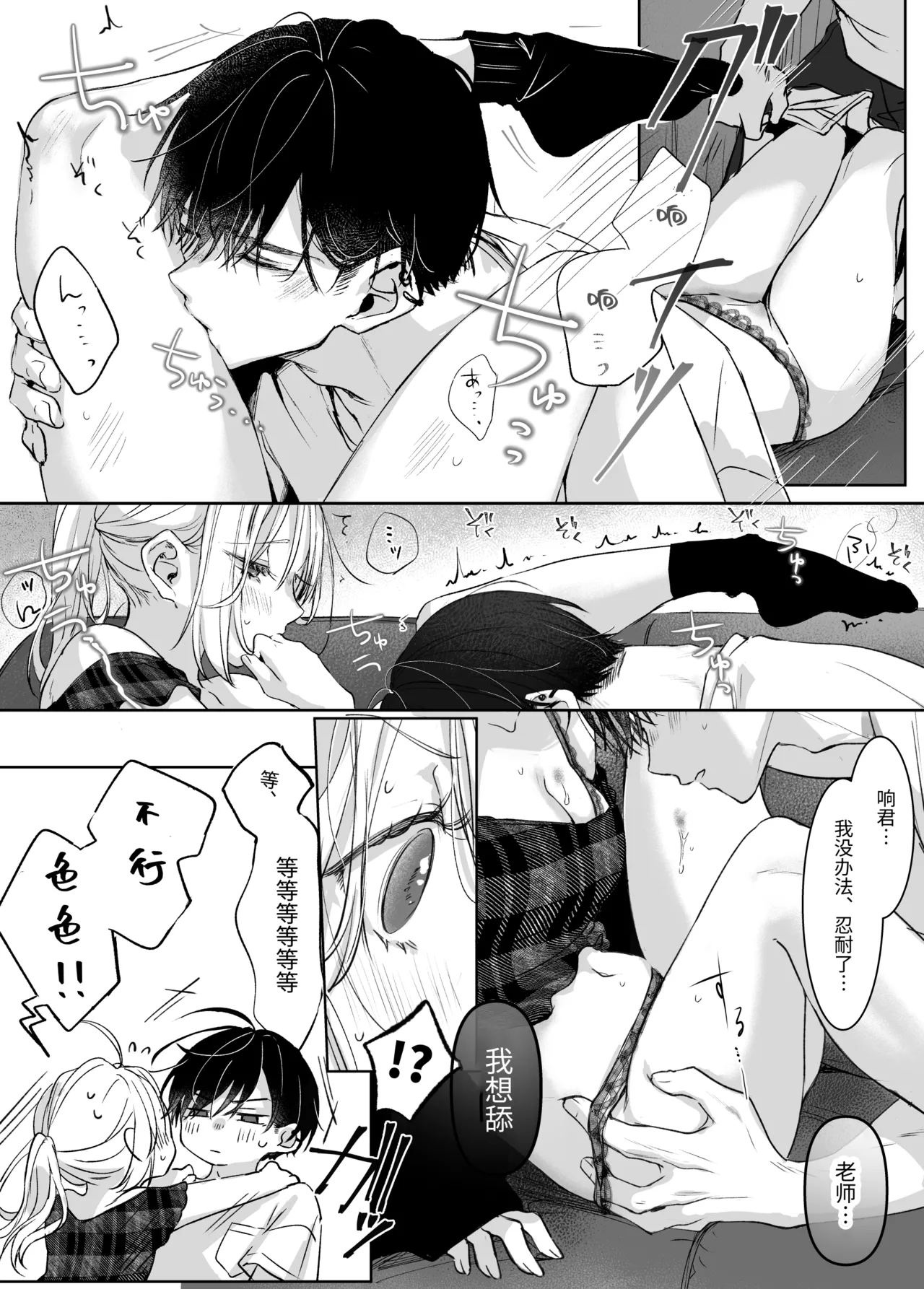 หน้า 22