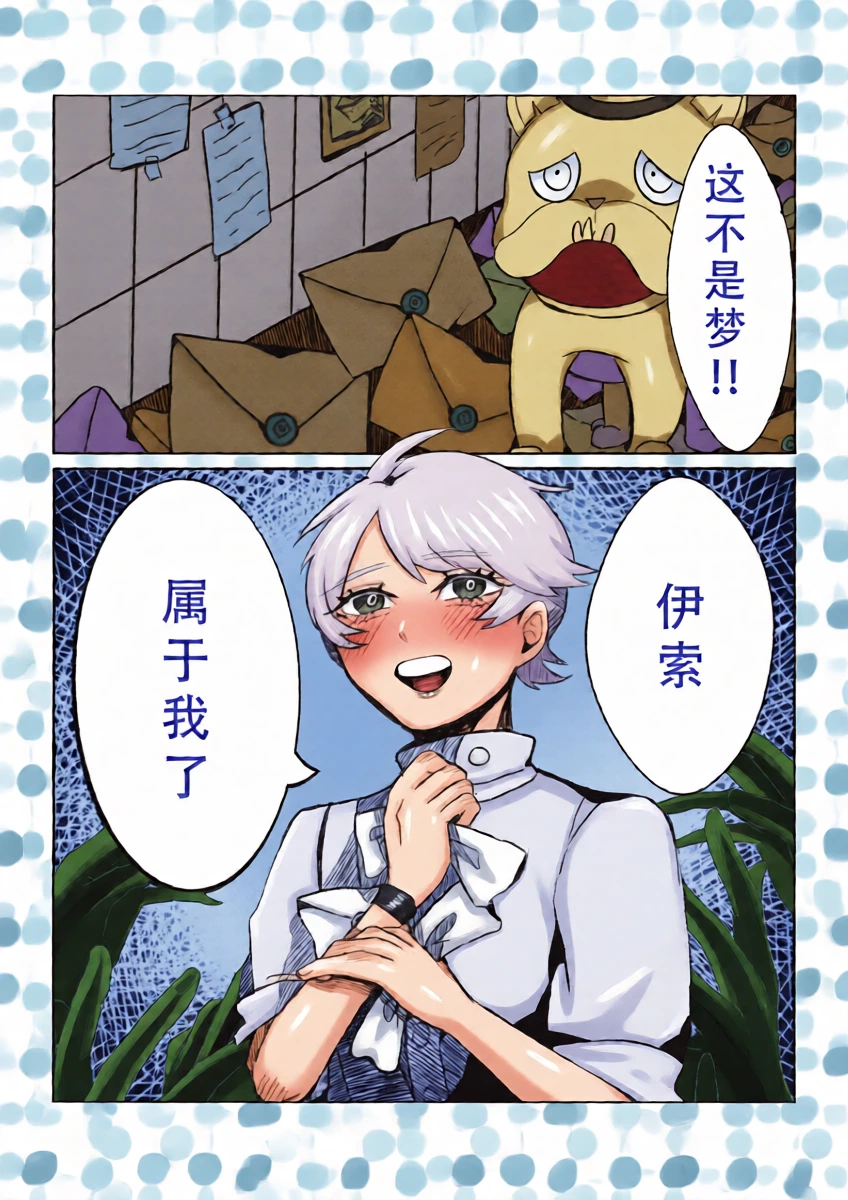 หน้า 19