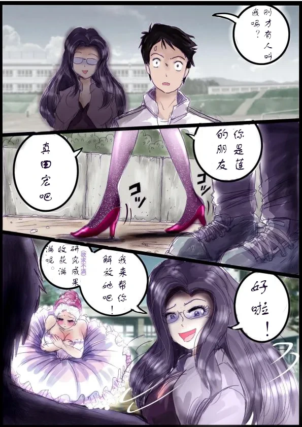 หน้า 42