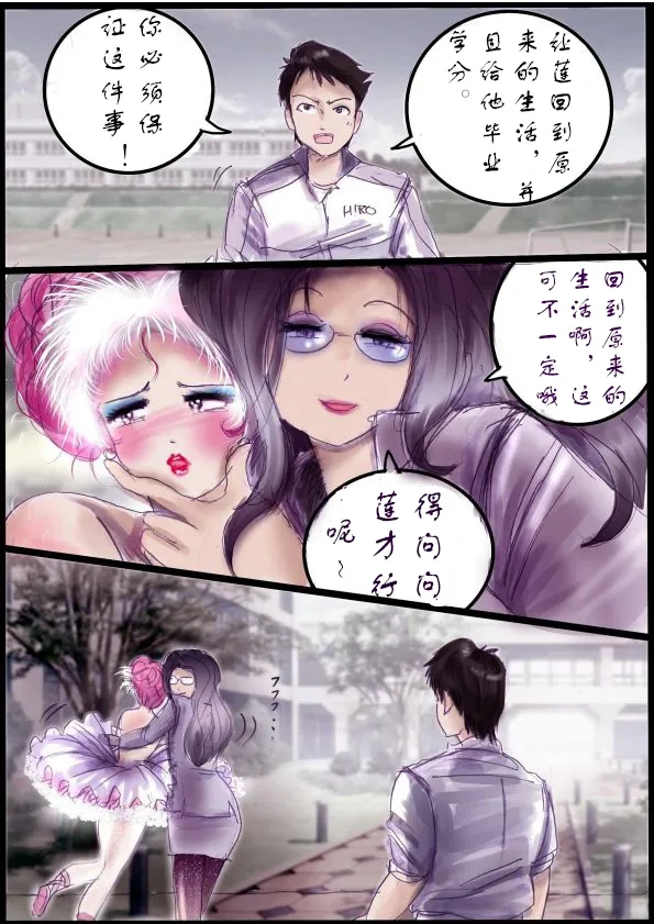 หน้า 43
