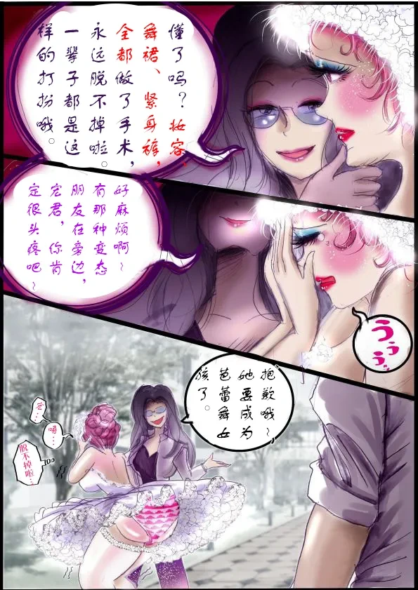หน้า 44