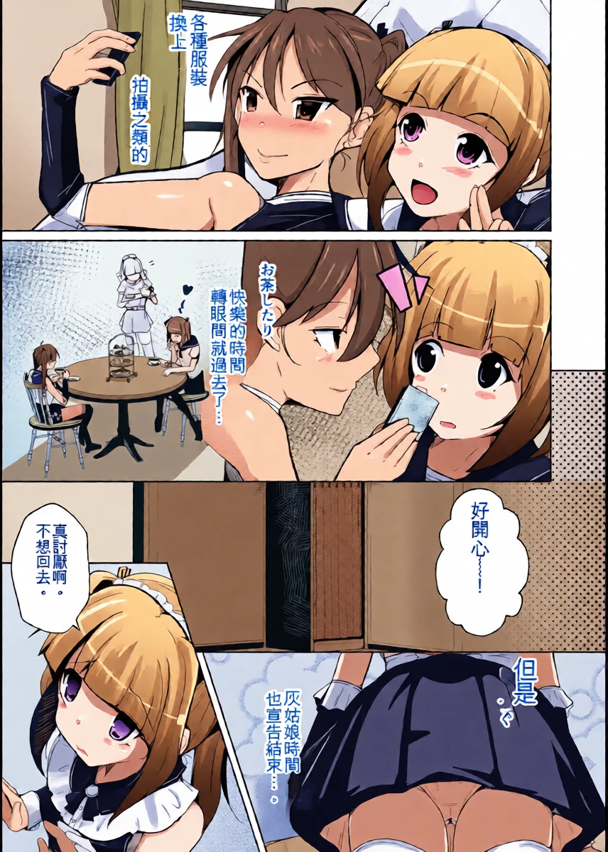 หน้า 15